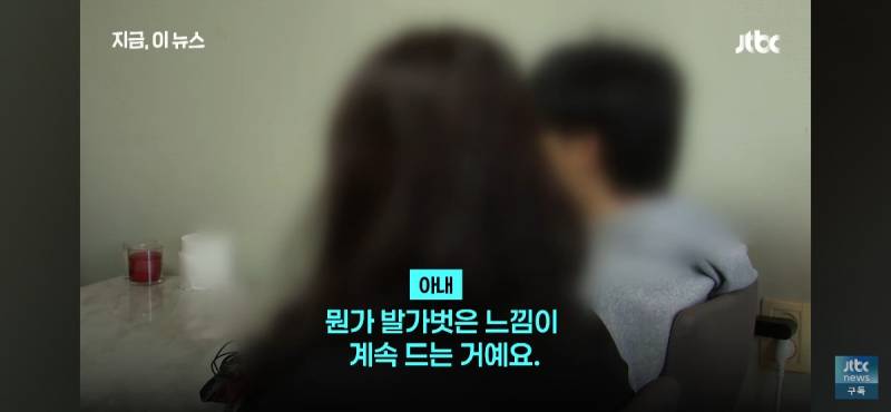 현재 눈을 의심하게 된다는 목욕탕 실화.jpg | 인스티즈