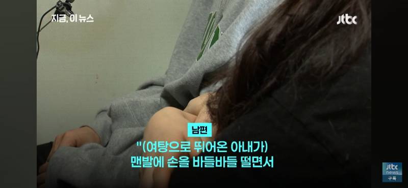현재 눈을 의심하게 된다는 목욕탕 실화.jpg | 인스티즈