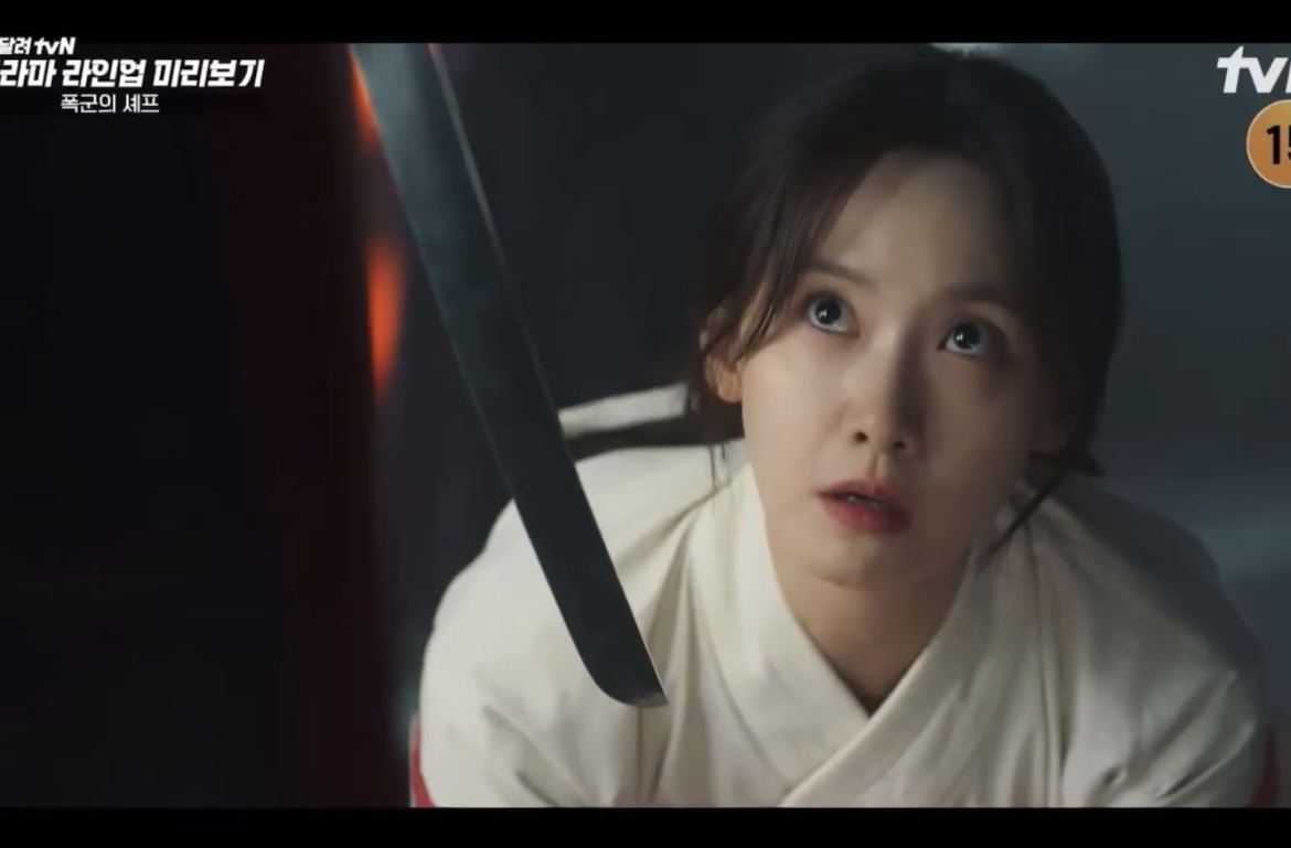[잡담] 윤아웅니 생쥐가터...... | 인스티즈