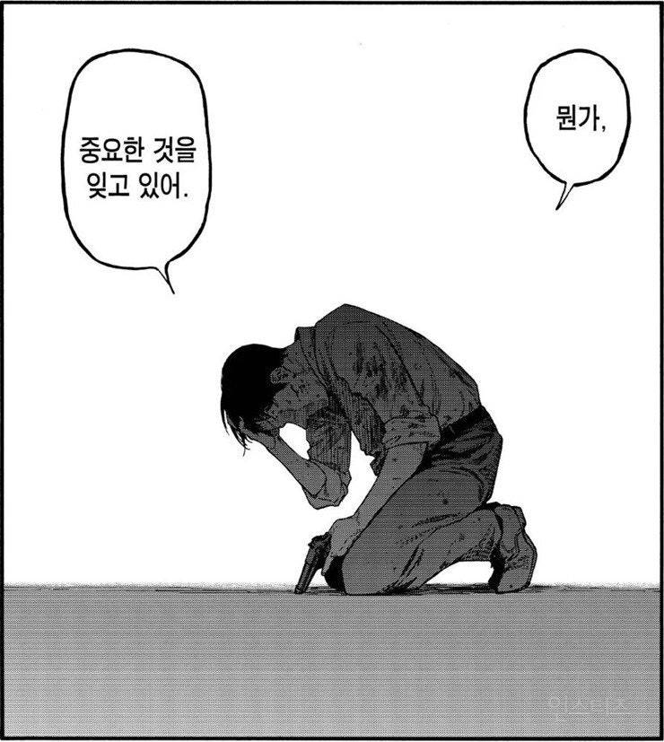 다이소 들어가고 5분 뒤 | 인스티즈