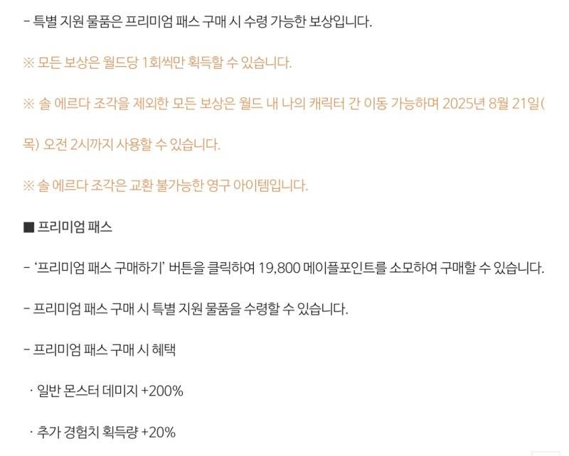 [잡담] 와 레전드 | 인스티즈