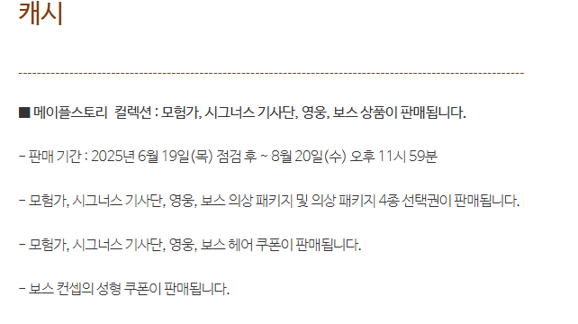 [잡담] 와 레전드 | 인스티즈