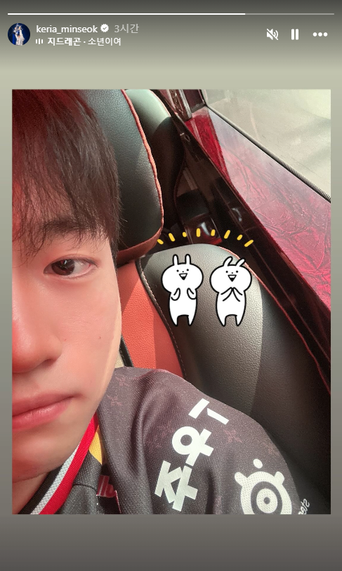 [정보/소식] 250612 민석이 인스스 | 인스티즈