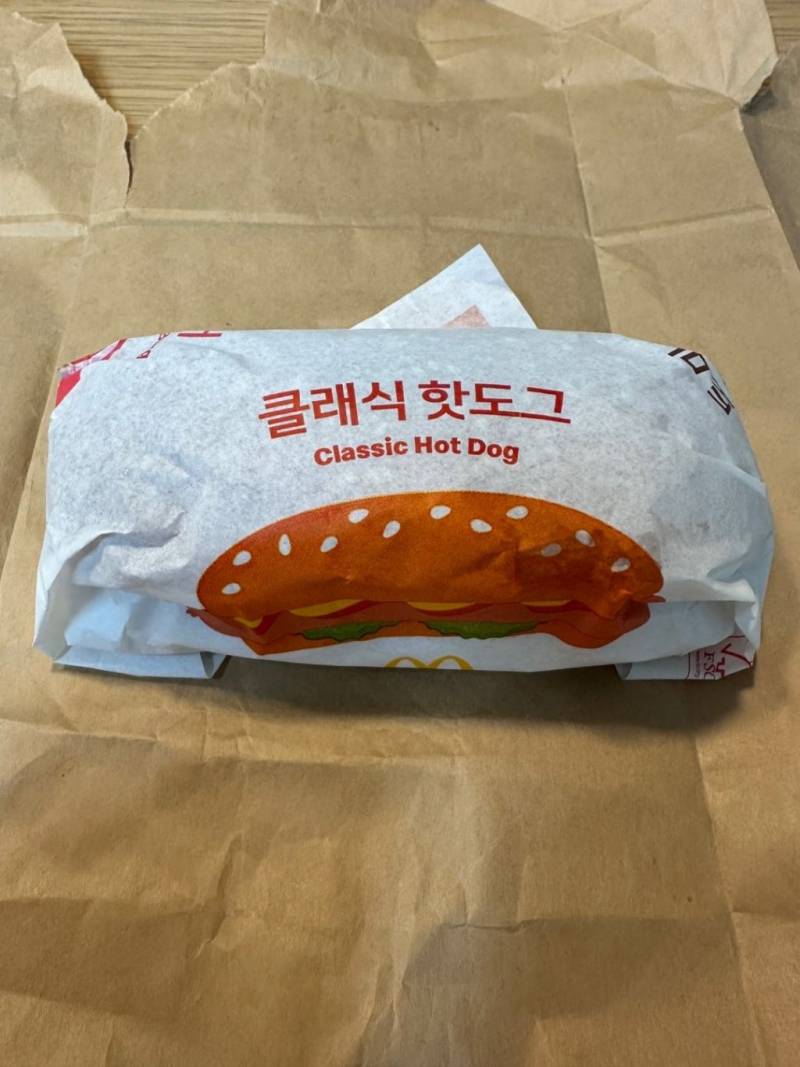 [잡담] 맥날 핫도그 얼마같아보임? | 인스티즈