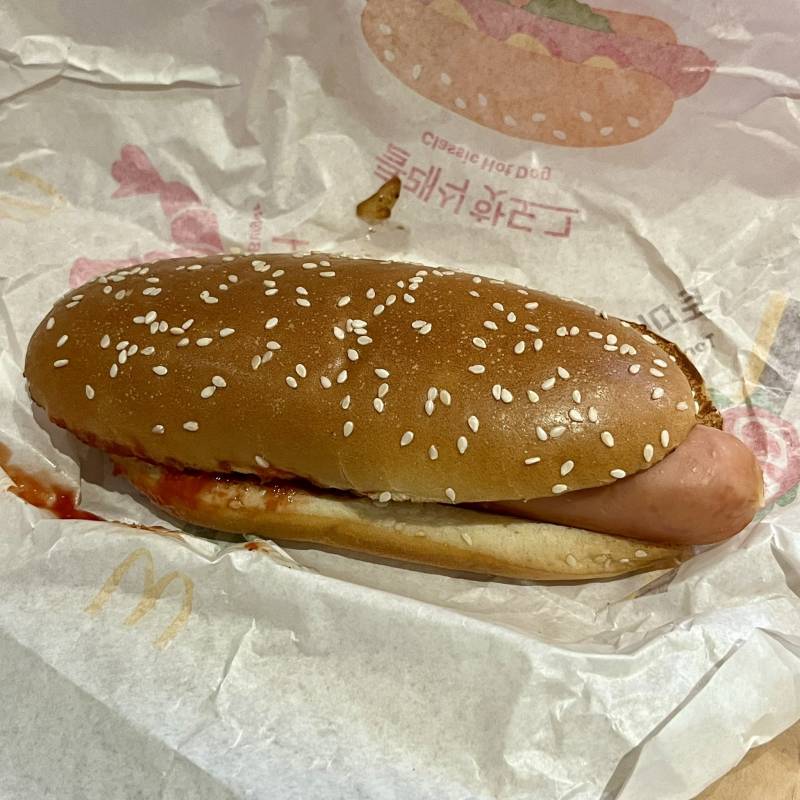 [잡담] 맥날 핫도그 얼마같아보임? | 인스티즈