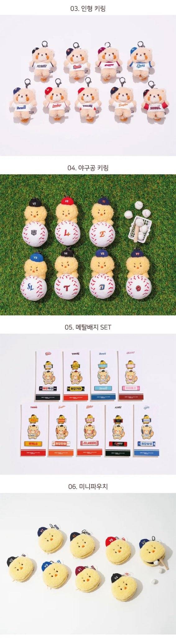 [잡담] 무지들 그거아니? | 인스티즈