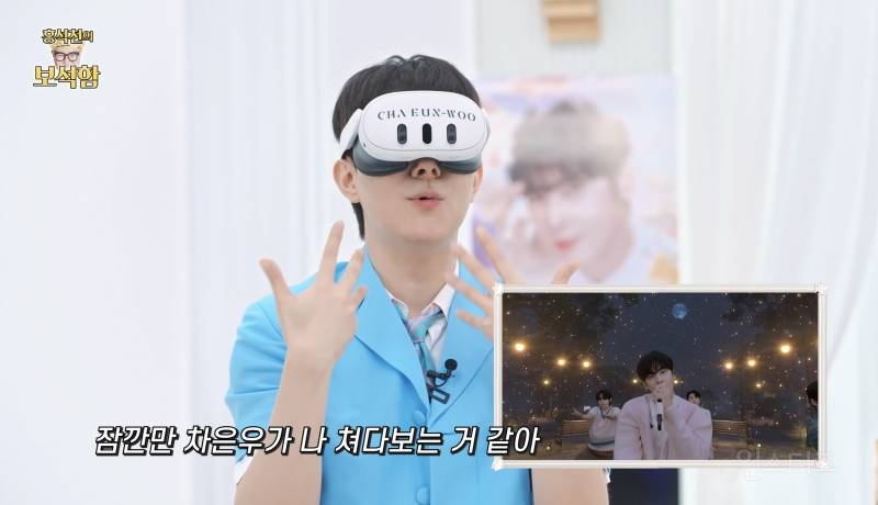 차은우 보고 언어 상실한 홍석천.jpg | 인스티즈
