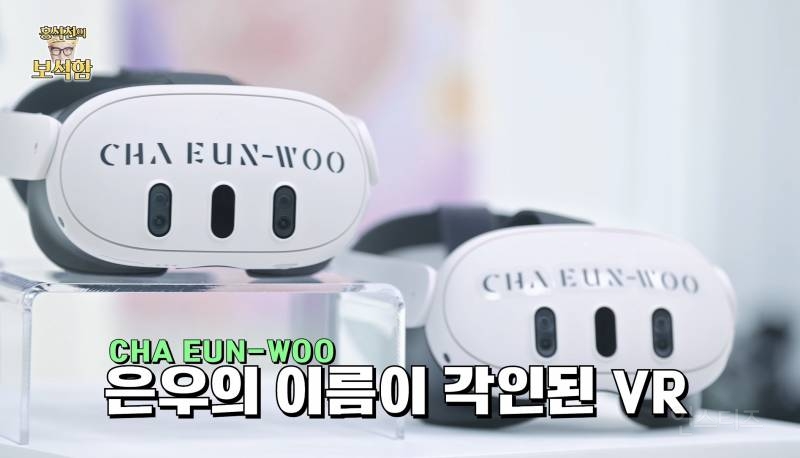 차은우 보고 언어 상실한 홍석천.jpg | 인스티즈