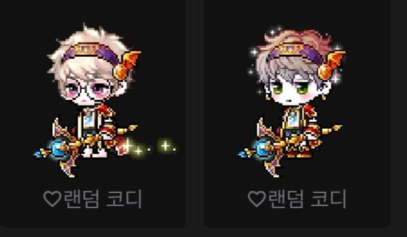 [잡담] 용들아 영웅 패키지에서 에반 패키지 이거 맞아? | 인스티즈