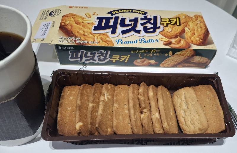 [잡담] 이 과자 짱맛 | 인스티즈