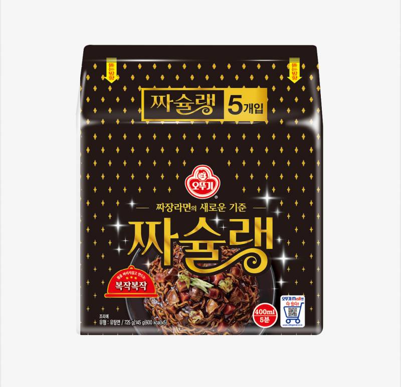 [잡담] 짜장류 라면 머가 젤 맛남? | 인스티즈