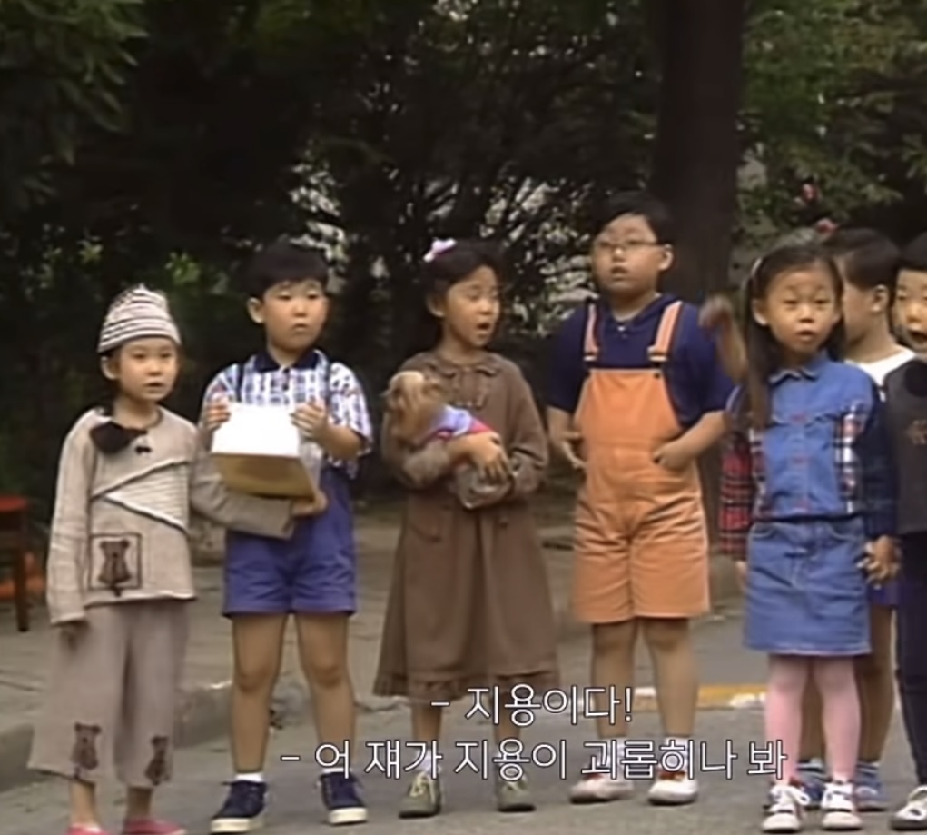 [잡담] 이거 빅뱅 지디나오는거 맞지? | 인스티즈