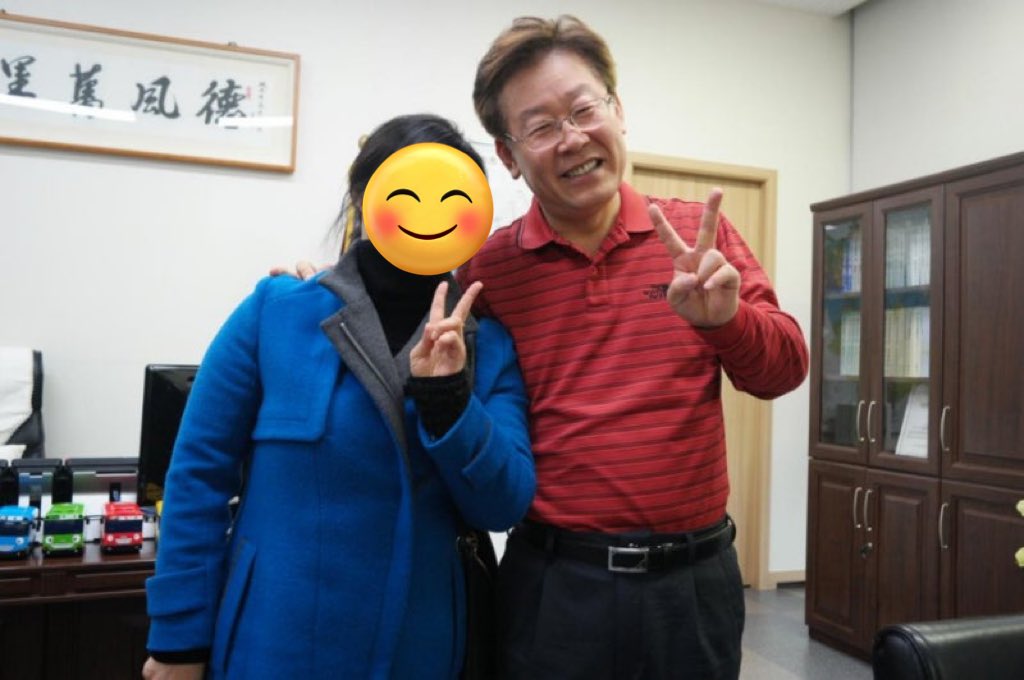 [잡담] 독개구리가 신호등 버전이였던게 밝혀진 이재명대통령 | 인스티즈