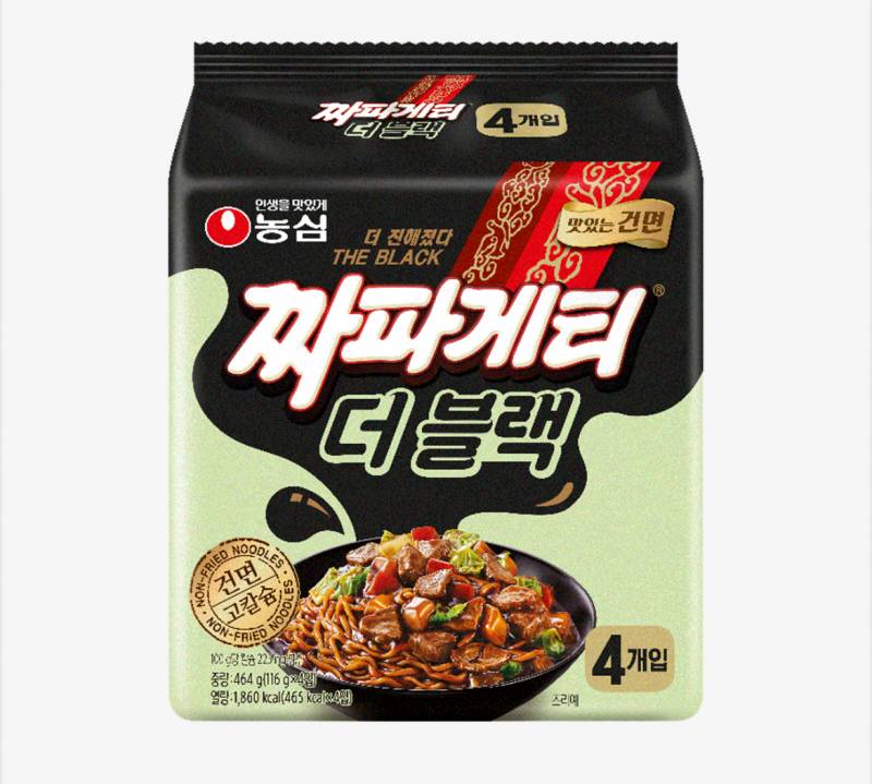 [잡담] 짜장류 라면 머가 젤 맛남? | 인스티즈