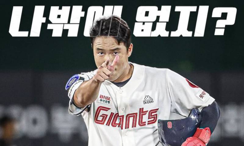갈맥!! | 인스티즈