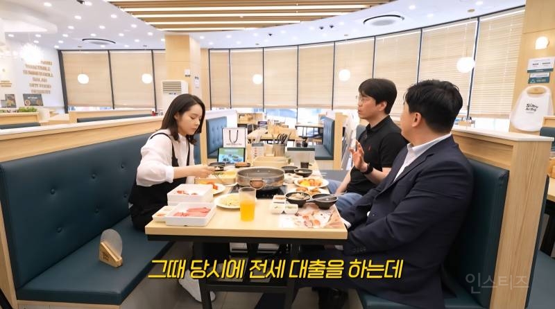 한가인이 옛날에 같이 일했던 매니저 전세 자금 내준 이유 | 인스티즈