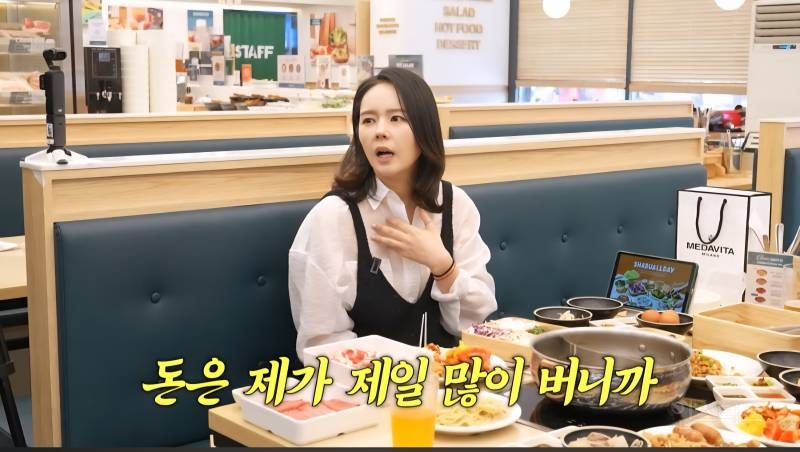 한가인이 옛날에 같이 일했던 매니저 전세 자금 내준 이유 | 인스티즈