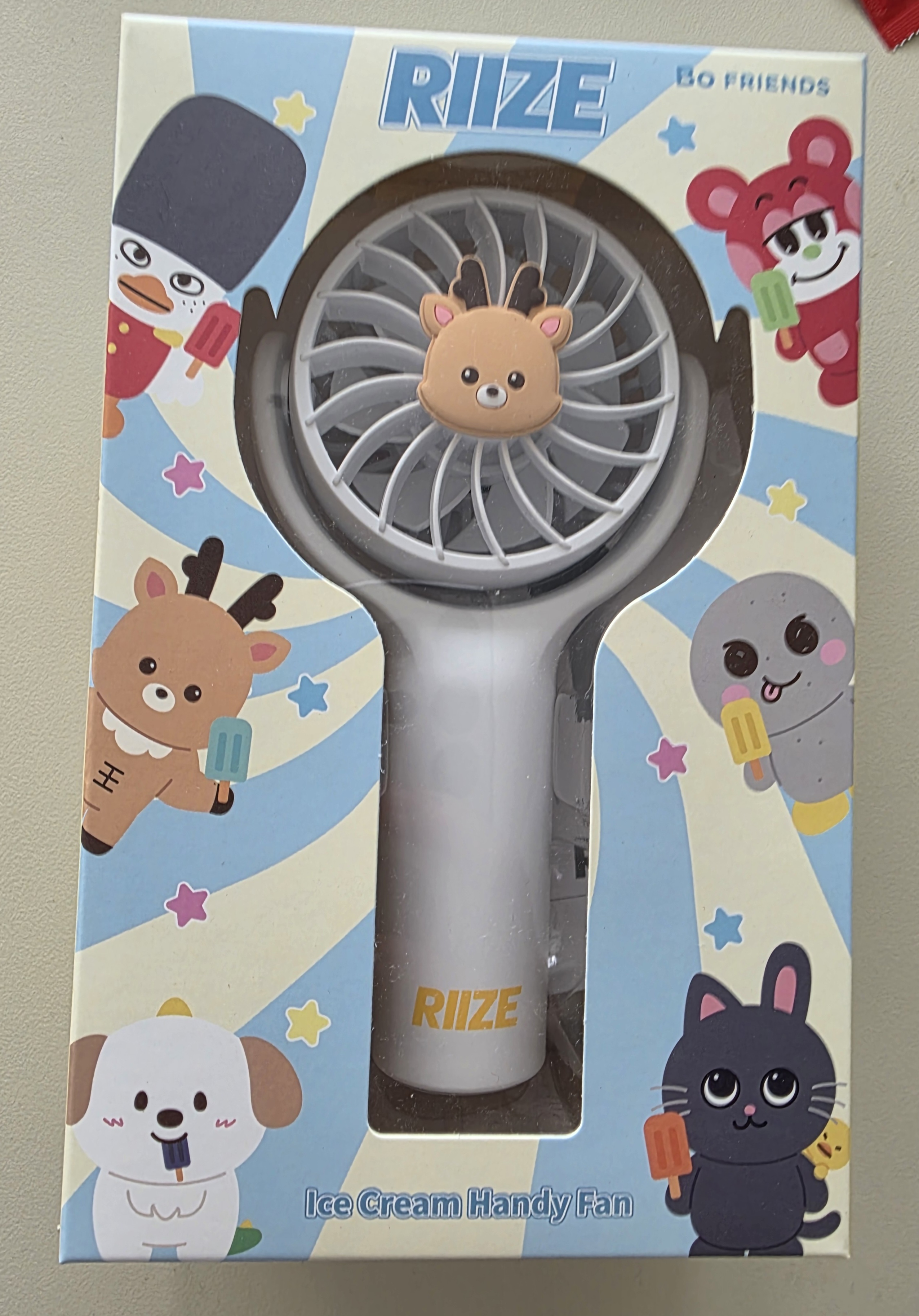 [잡담] 라이즈 손풍기 산거 왔다아🩷 | 인스티즈