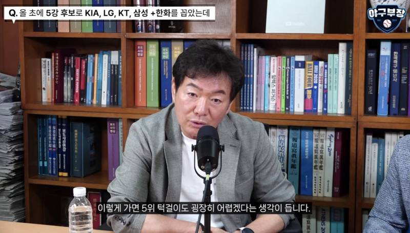[잡담] 순페왈 | 인스티즈