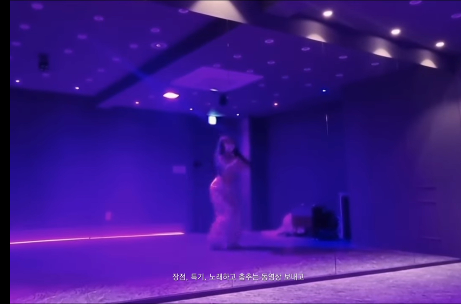 [잡담] 영서 더블랙 지원한거래 | 인스티즈