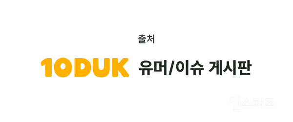 몽총해보여서 오히려 더 귀여운 포켓몬 | 인스티즈