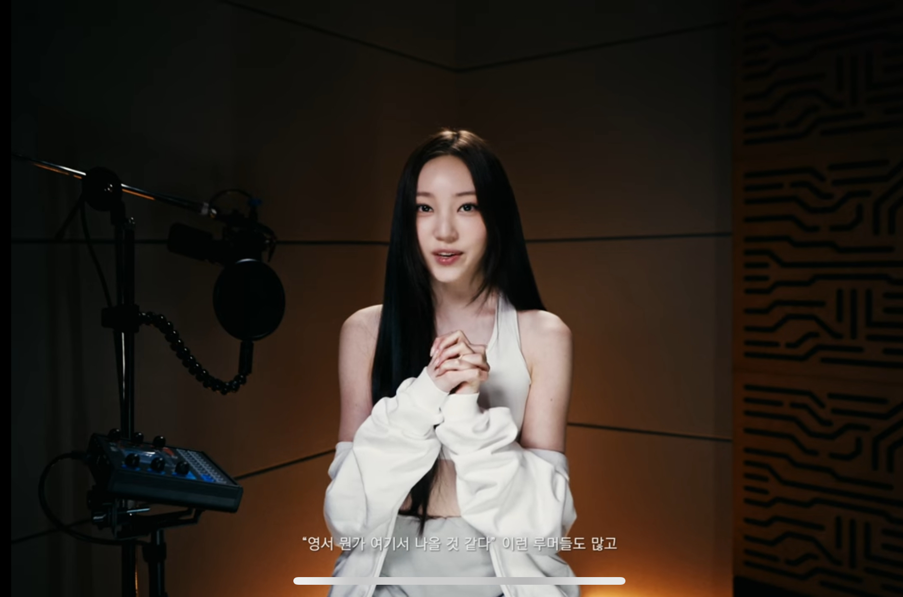 [잡담] 영서 더블랙 지원한거래 | 인스티즈