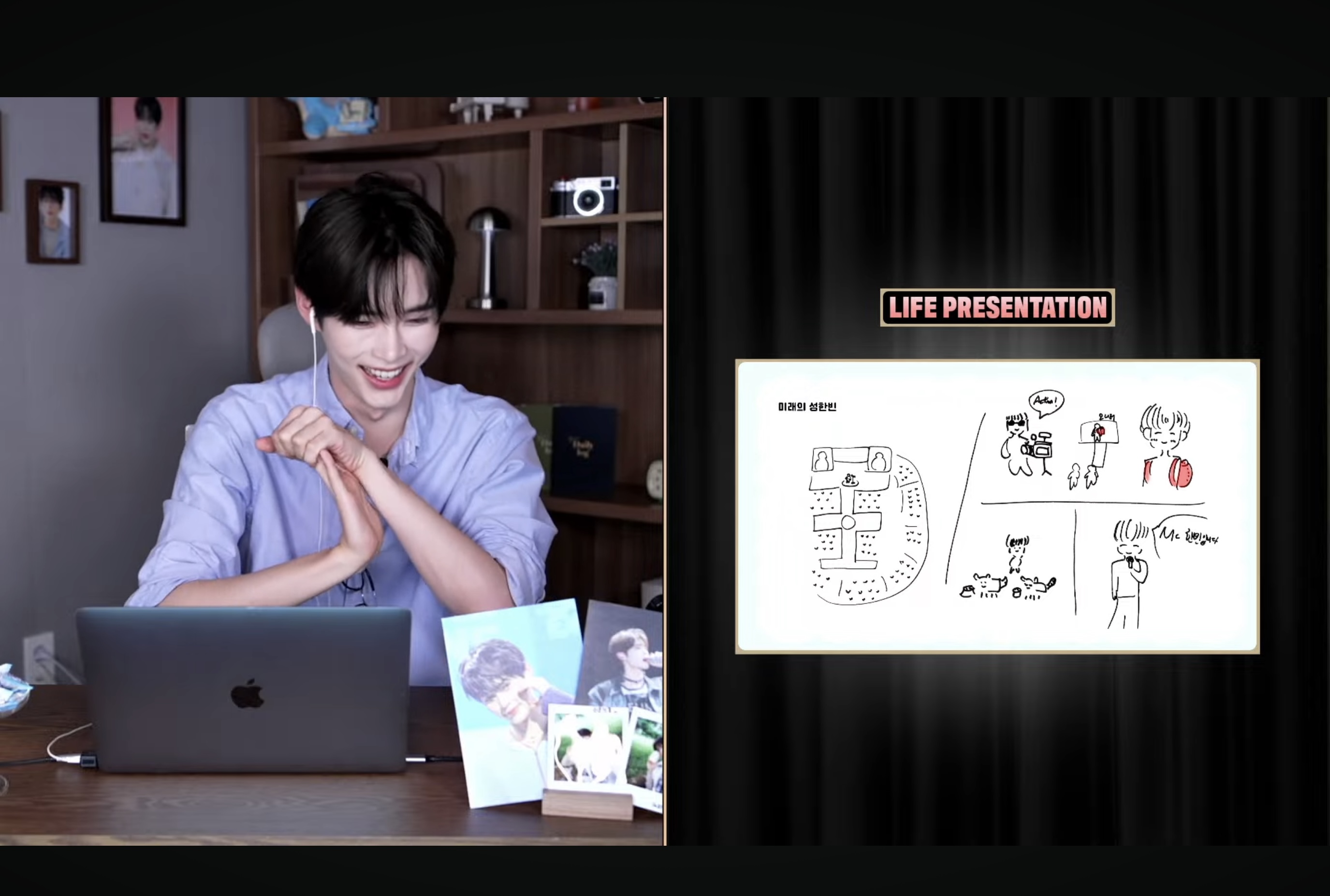 [잡담] 성한빈 생일 라방중인데 너무잘생겼다 | 인스티즈