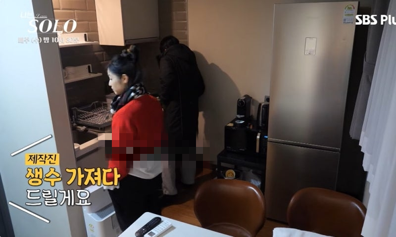 [잡담] 이번기수 옥순 봐라... 하... 결혼생각 있는거냐 | 인스티즈