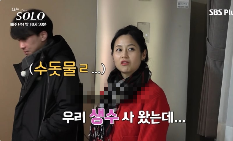 [잡담] 이번기수 옥순 봐라... 하... 결혼생각 있는거냐 | 인스티즈