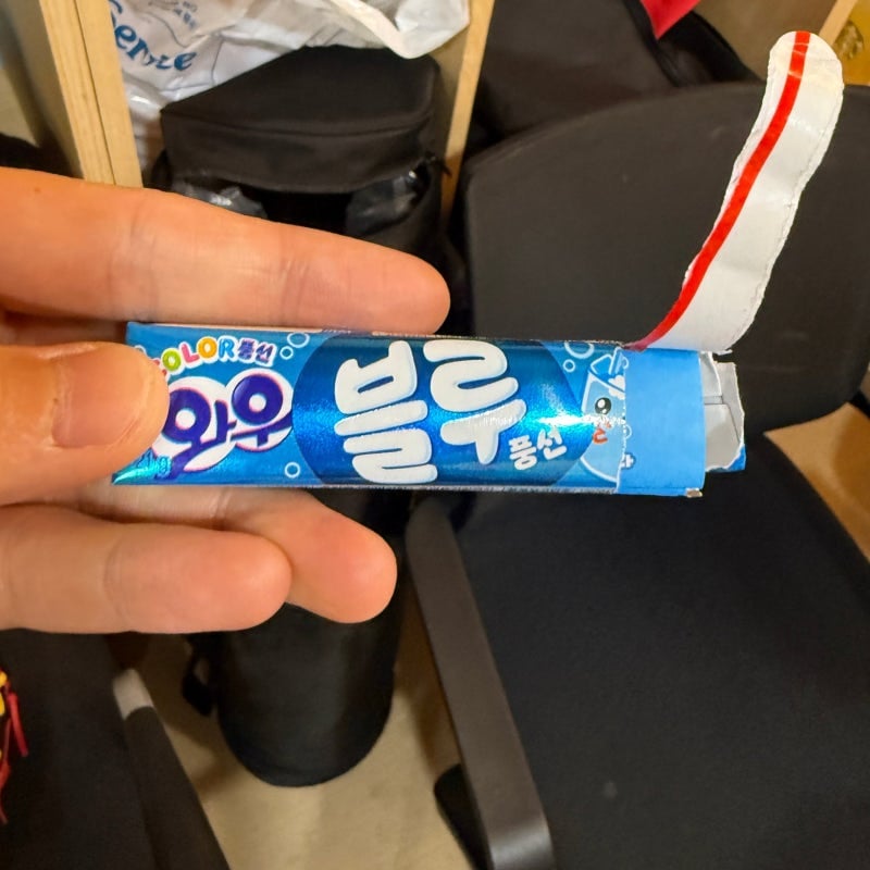 [잡담] 김성욱 선수가 씹던 껌 종류가 궁금했는데 | 인스티즈