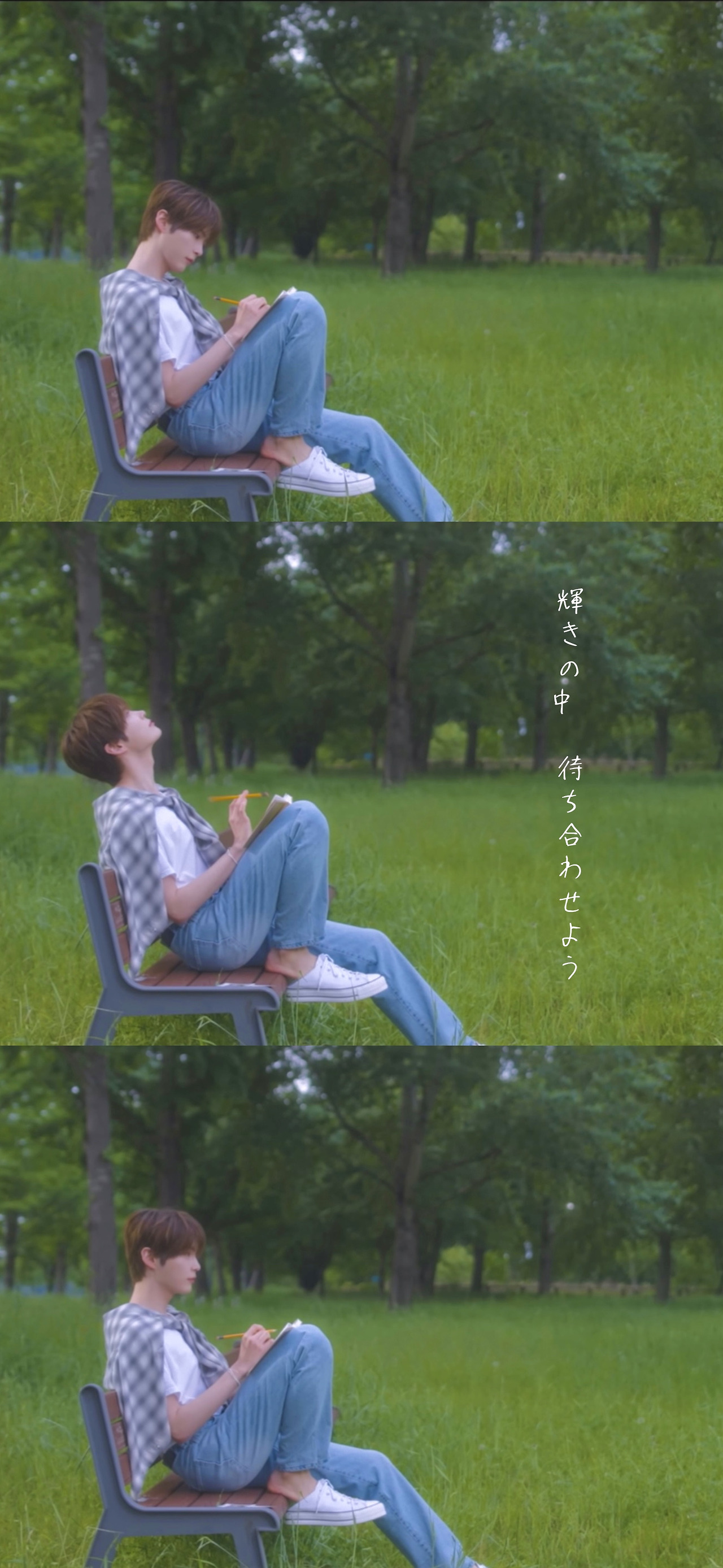 [잡담] 성한빈 이런컨셉이 진짜착붙 | 인스티즈