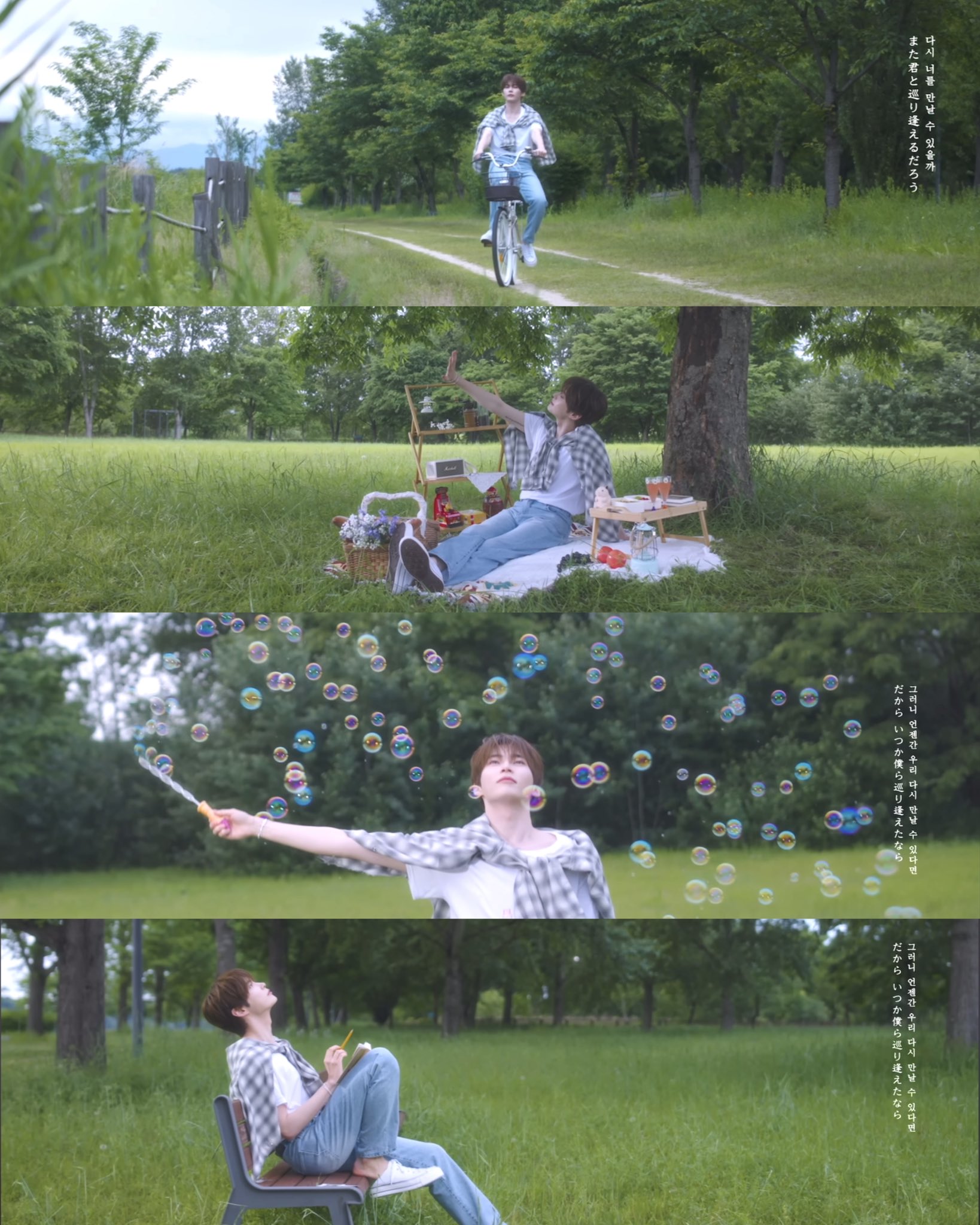 [잡담] 성한빈 이런컨셉이 진짜착붙 | 인스티즈