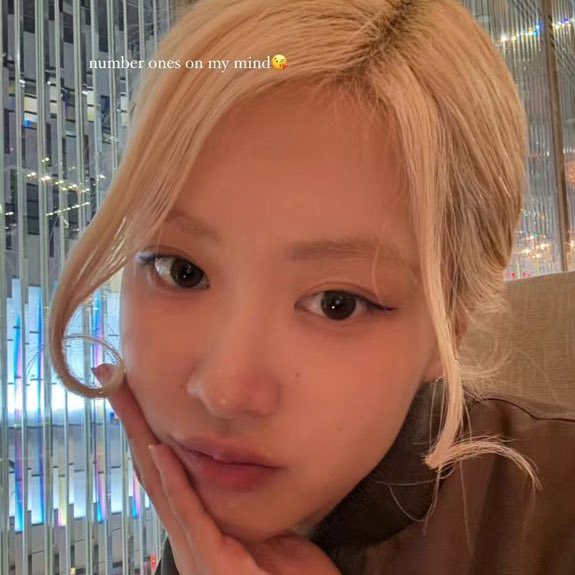 [잡담] 로제 대놓고 스포하는 스타일이네 | 인스티즈