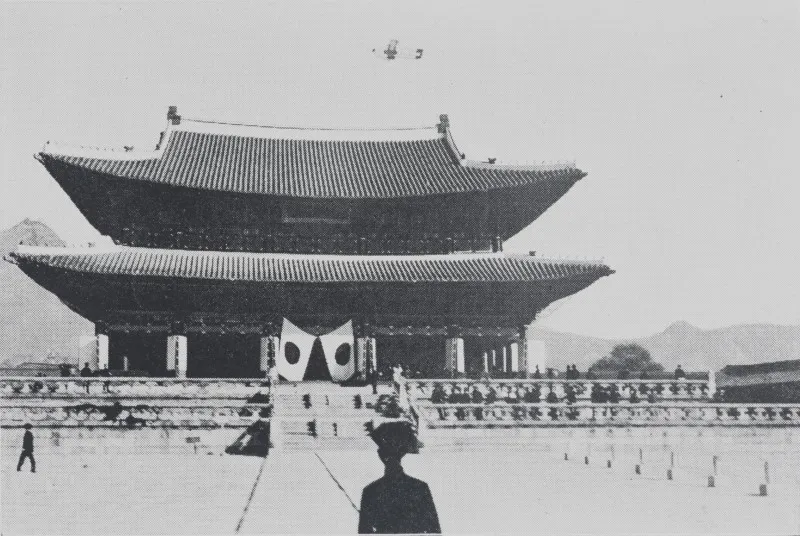 [잡담] make Korea great again 이게 한국 안에서 뜻이 갈린다는게 | 인스티즈