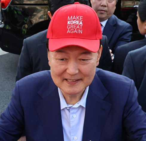 [잡담] make korea great again 의미 | 인스티즈