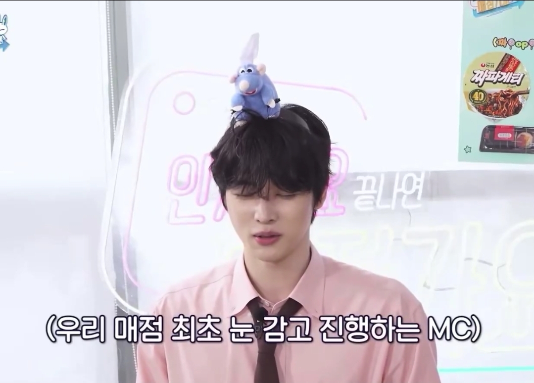 [잡담] 선거 4원칙 지키는 청렴 아이돌 성찬 | 인스티즈