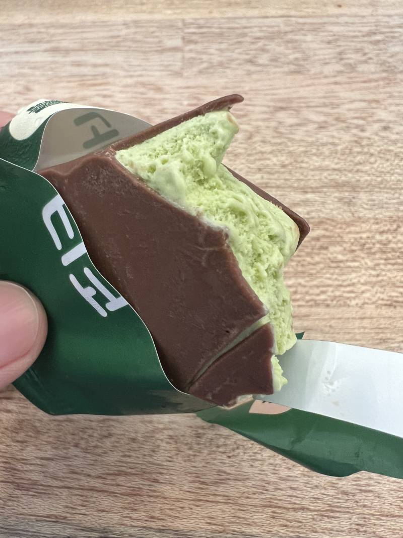 [잡담] 빈츠 말차랑 티코 말차 개맛있다 | 인스티즈