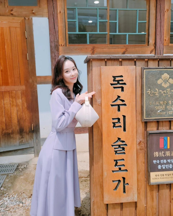 [마플] 한수연 배우 에스파 윈터랑 닮은것같아? | 인스티즈