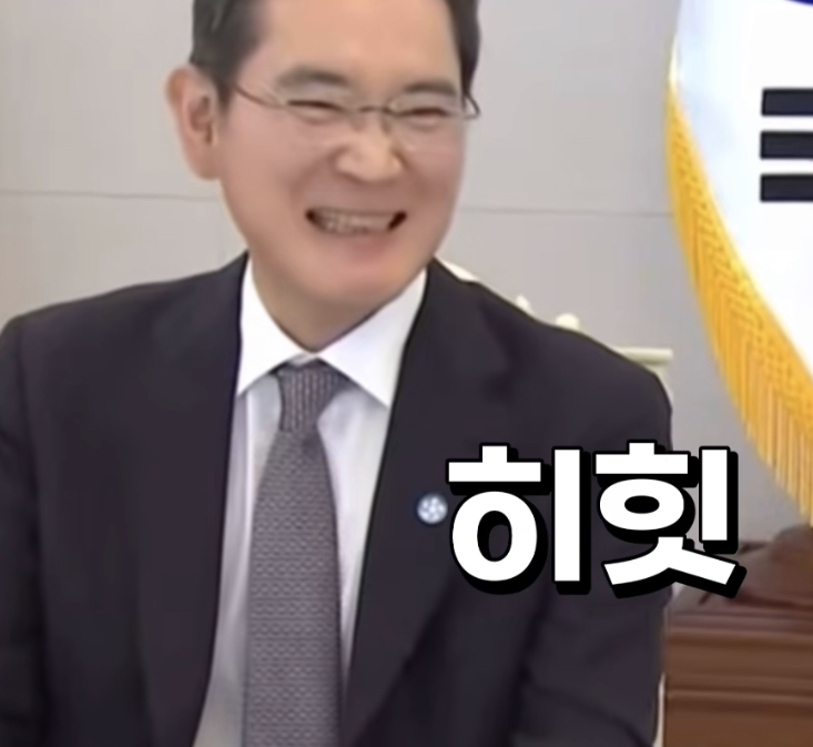 [잡담] 우리나라 이끄는 두명인데 왤케 귀엽냐 | 인스티즈