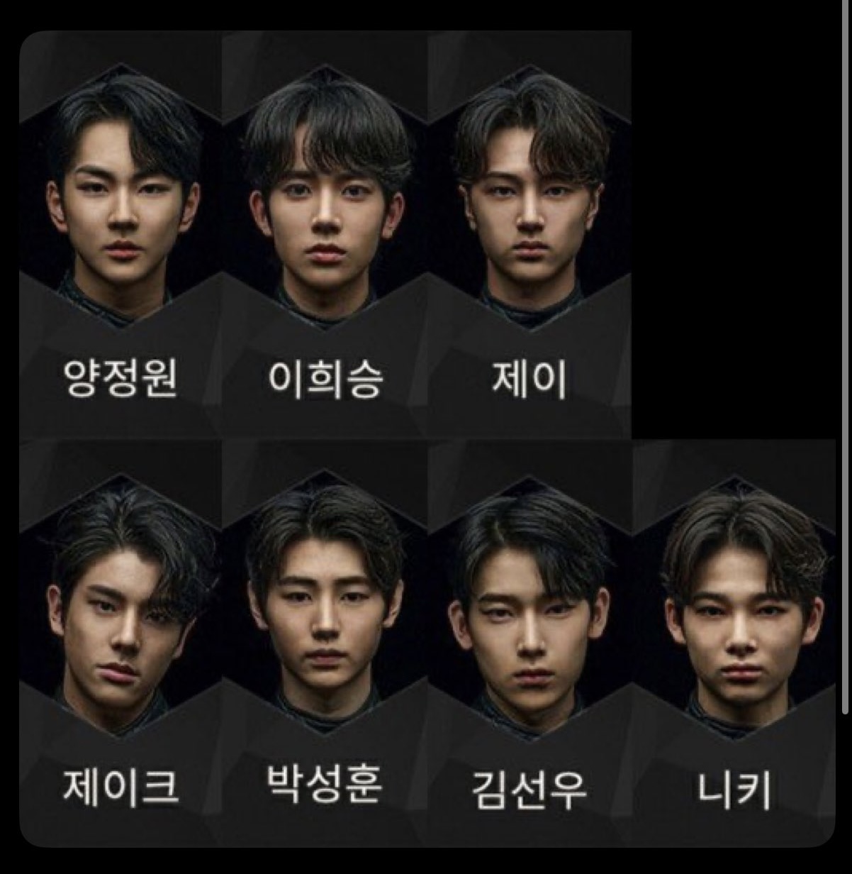 [잡담] 아니근데 프로필 개너무하네 | 인스티즈