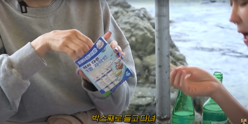 [잡담] ppl하는데 내가 쓰는 거 나오면 괜히 뿌듯함 | 인스티즈