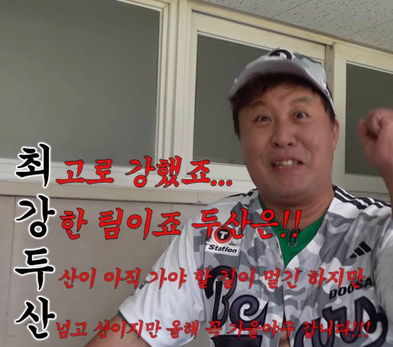 [잡담] 사행시 ㅋㅋㅋㅋ | 인스티즈