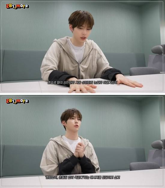 생일기념 커버영상에 다개국어 아이디어 낸 남돌 | 인스티즈