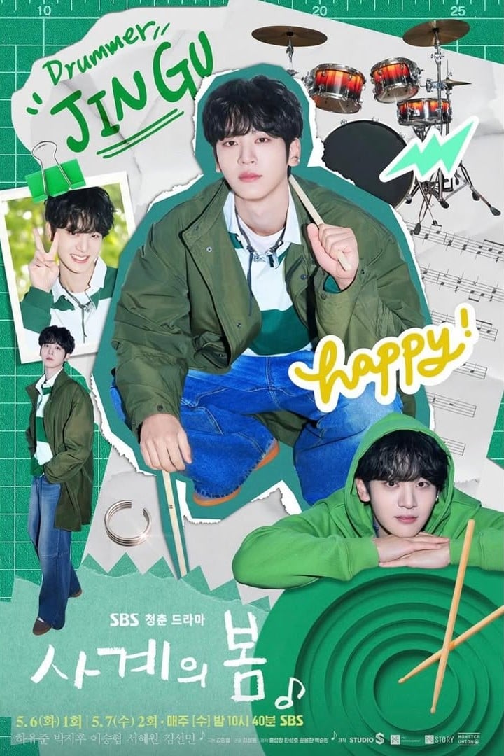 키 큰 문짝남이 취향인 내 눈에 새로 들어온 신인 남배우 | 인스티즈