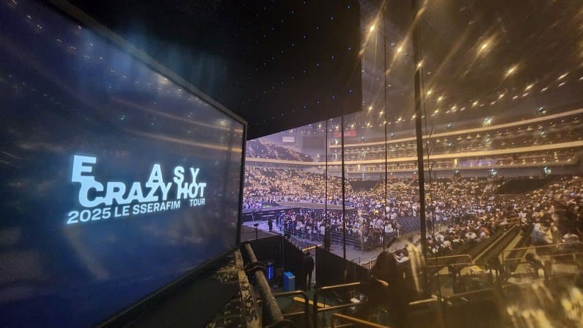[잡담] 콘서트 기재석은 진짜 아예 안보이는구나 | 인스티즈