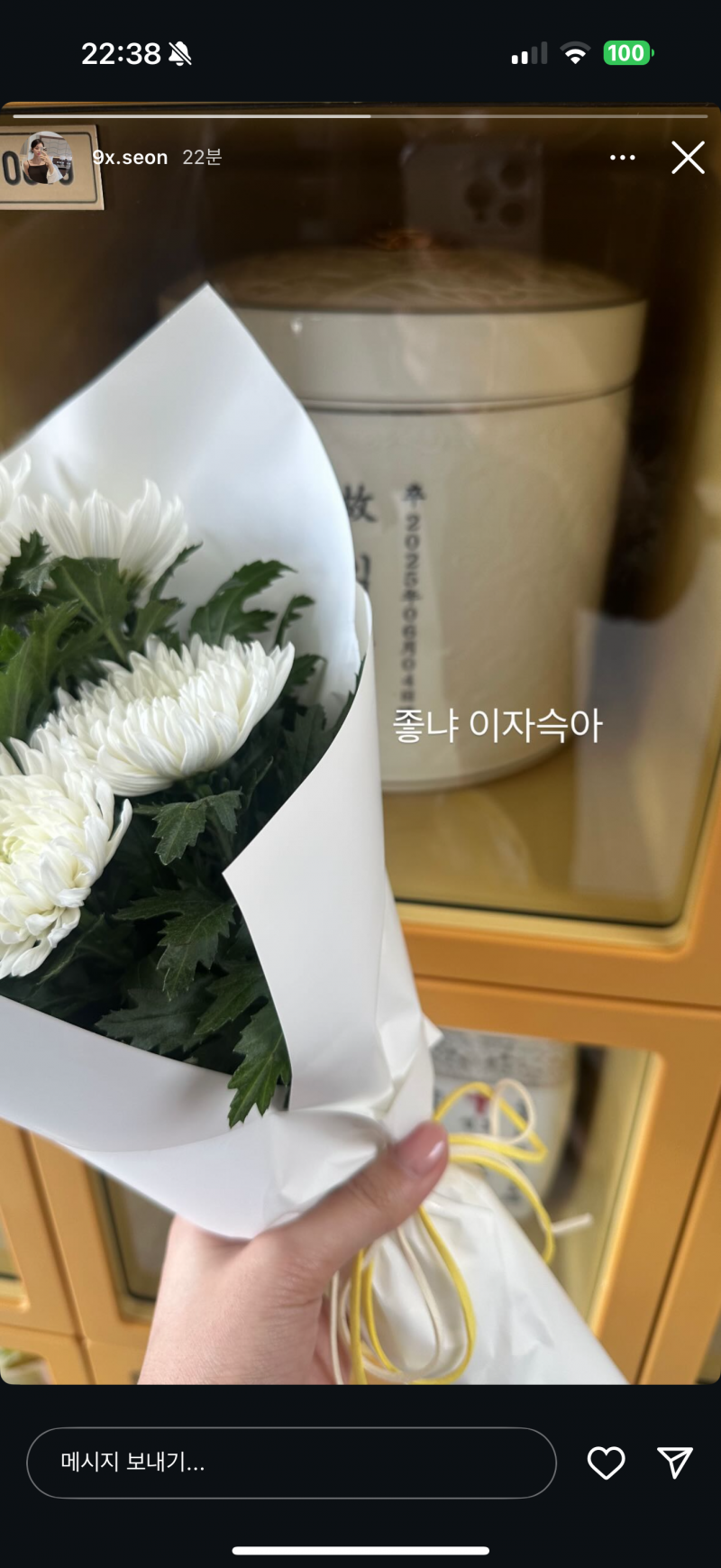 [잡담] 아 다슈 모델분 진짜 너무 충격적이고 안타깝다 | 인스티즈