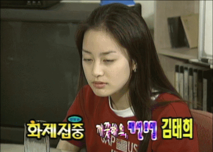 [잡담] 우리나라에서 제일 이쁜 사람은 진짜 달랐구나.. | 인스티즈