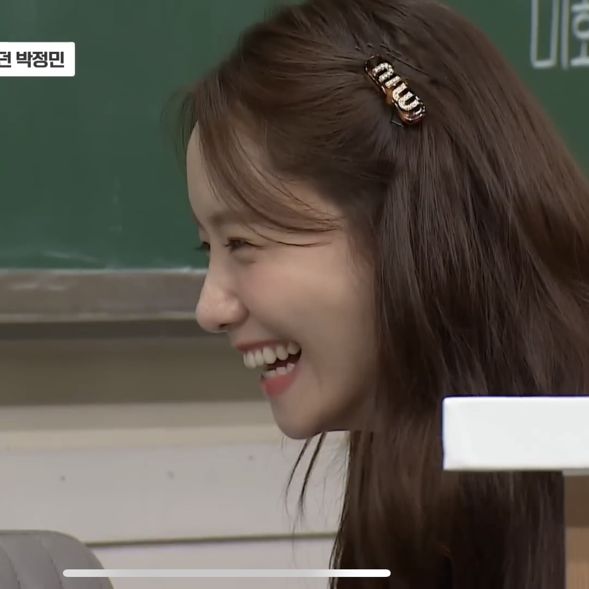 [잡담] 아형보는데 윤아 진짴ㅋㅋㅋㅋ 어떻게 이렇게 가식없이 웃지 | 인스티즈