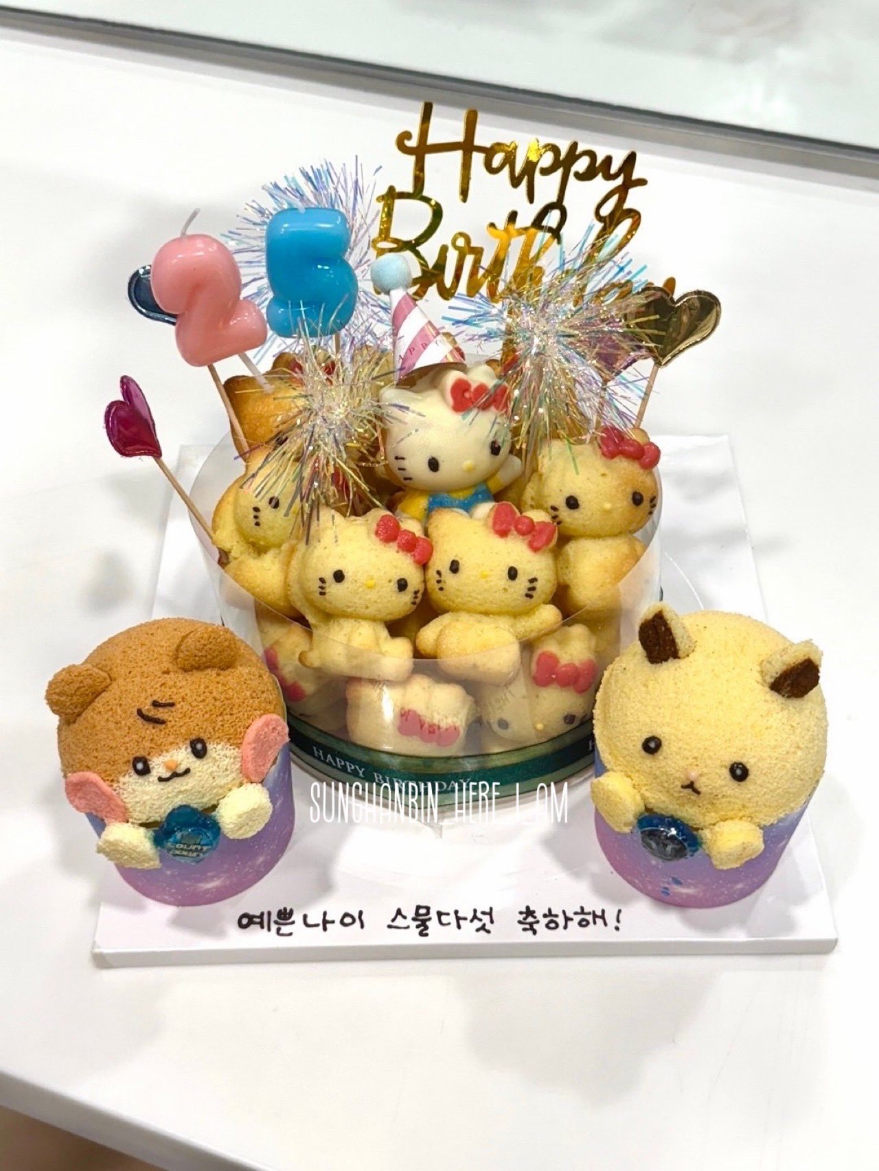[잡담] 와 한빈이 엠카때 팬분들이 서포트한 케이크 너무 귀여워ㅠㅠ | 인스티즈
