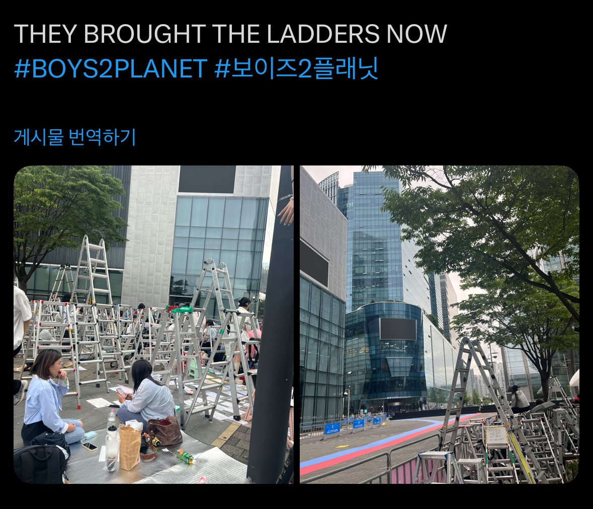 [잡담] 상암절 이틀 전부터 바닥에 종이 붙여놨었네 | 인스티즈